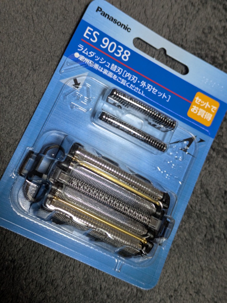 Panasonic（パナソニック） ラムダッシュ替刃 ES9038 メンズシェーバー