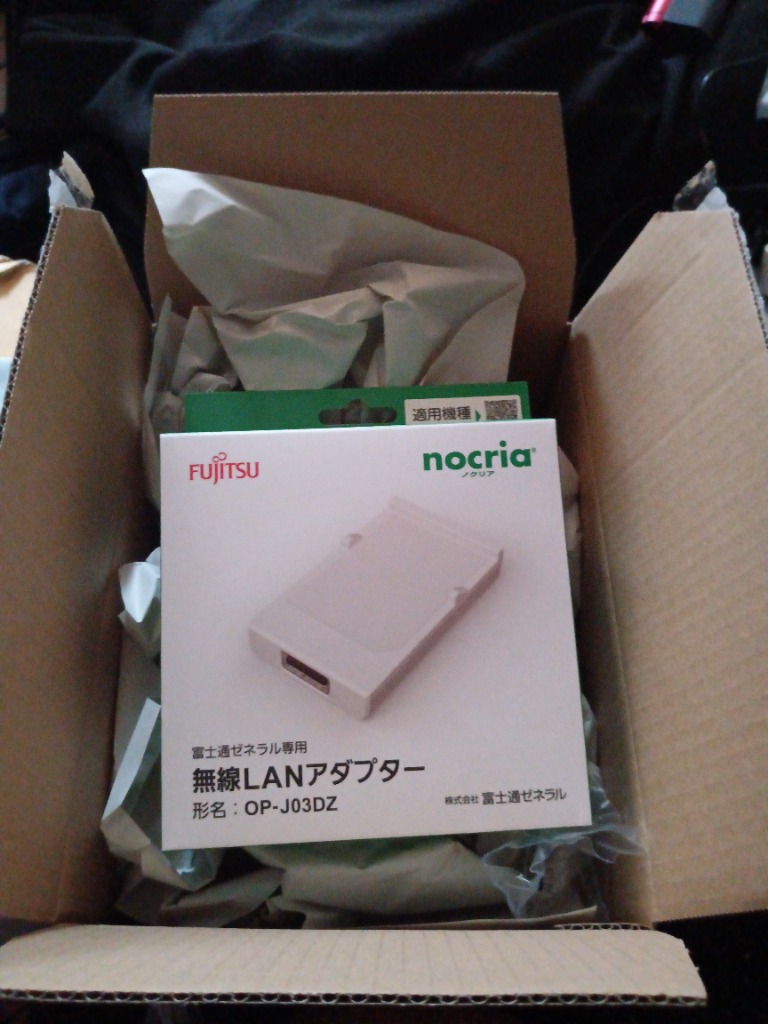 ゼネラル OP-J03DZ カートリッジ式無線LANアダプター : イーベスト