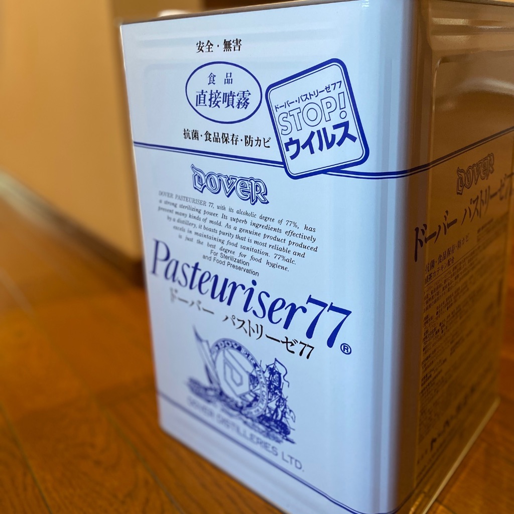 パストリーゼ77 ドーバー 詰め替え 15kg 一斗缶 17.2L 食品 詰替用