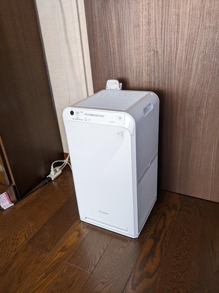 ダイキン ACM556A-W (2026年最新モデル） 25畳 ストリーマ 空気清浄機