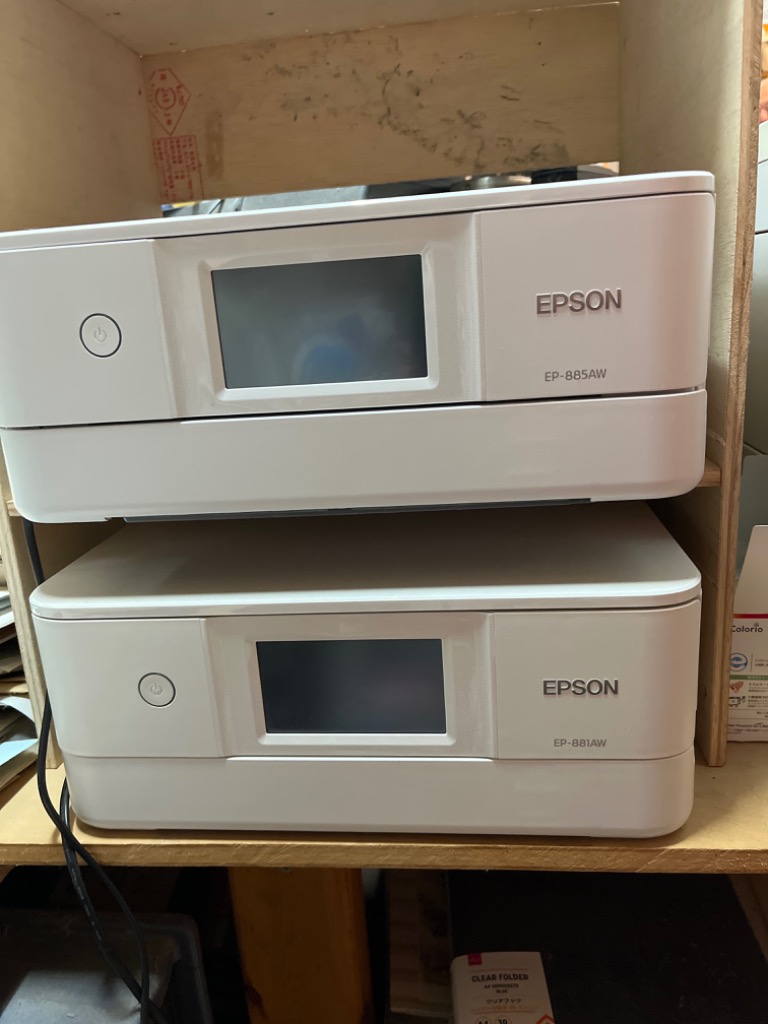 エプソン（EPSON） A4カラーインクジェット複合機 colorio ホワイト