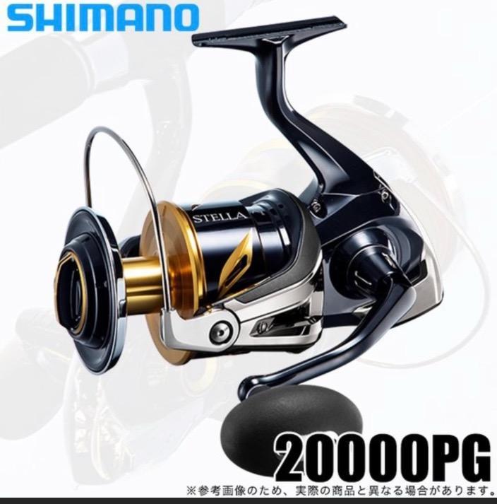 シマノ（SHIMANO） 20 ステラSW 20000PG (2020年追加モデル
