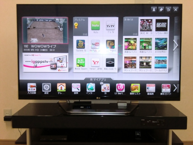 価格.com - LGエレクトロニクス Smart CINEMA 3D TV 55LM7600 [55