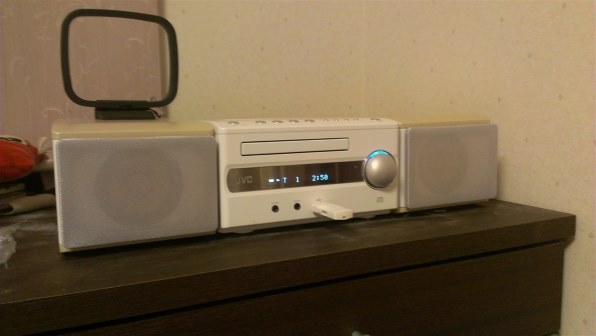 JVC EX-S3-C [ベージュ] 価格比較 - 価格.com