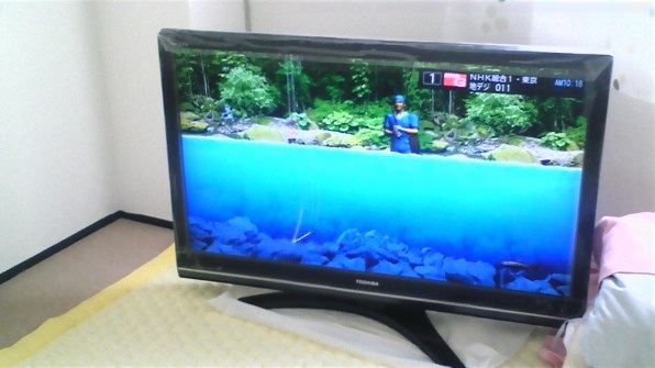 東芝 REGZA 42Z9000 [42インチ]投稿画像・動画 (レビュー) - 価格.com