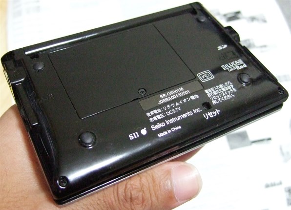 SII SR-G6001M 価格比較 - 価格.com