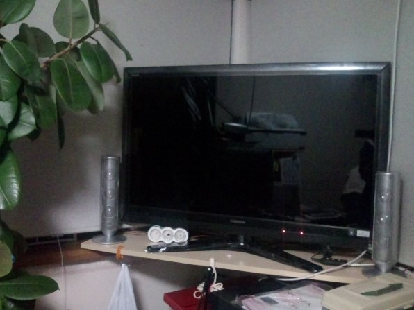 東芝 LED REGZA 42Z1 [42インチ]投稿画像・動画 (レビュー) - 価格.com