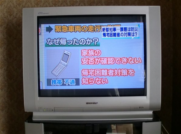 シャープ LED AQUOS LC-32SC1 [32インチ]投稿画像・動画 - 価格.com