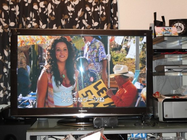 パナソニック 3D VIERA TH-P50VT2 [50インチ]投稿画像・動画 - 価格.com