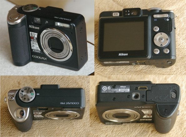 ニコン COOLPIX P50投稿画像・動画 - 価格.com