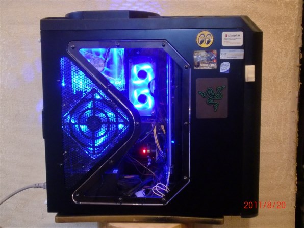 ANTEC Nine Hundred Two 価格比較 - 価格.com