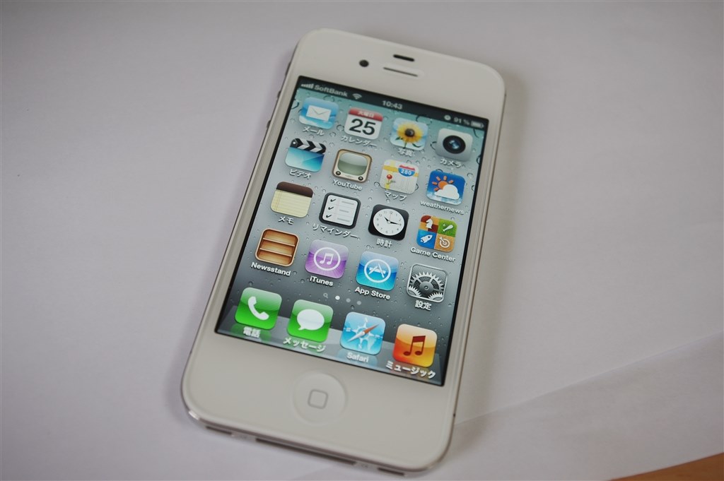 iPhone4S ホワイト 』 Apple iPhone 4S 16GB SoftBank [ブラック] 青