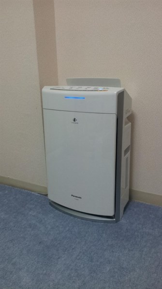 パナソニック F-VXG50-W [ホワイト]投稿画像・動画 - 価格.com