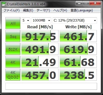 SONY VAIO Zシリーズ SVZ1311AJ 価格比較 - 価格.com