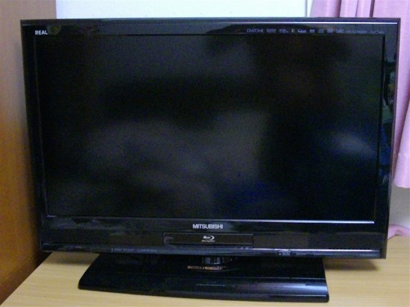 三菱電機 REAL LCD-26BHR500 [26インチ]投稿画像・動画 - 価格.com