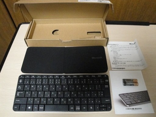 マイクロソフト Wedge Mobile Keyboard for Business U7R-00022 価格