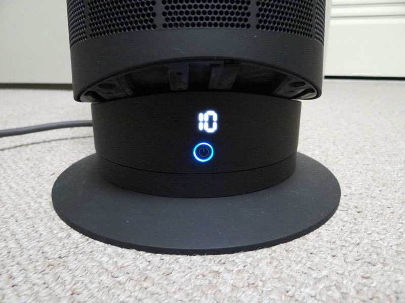 価格.com - 『本体下部に、風量、温度設定の表示窓。』ダイソン Dyson