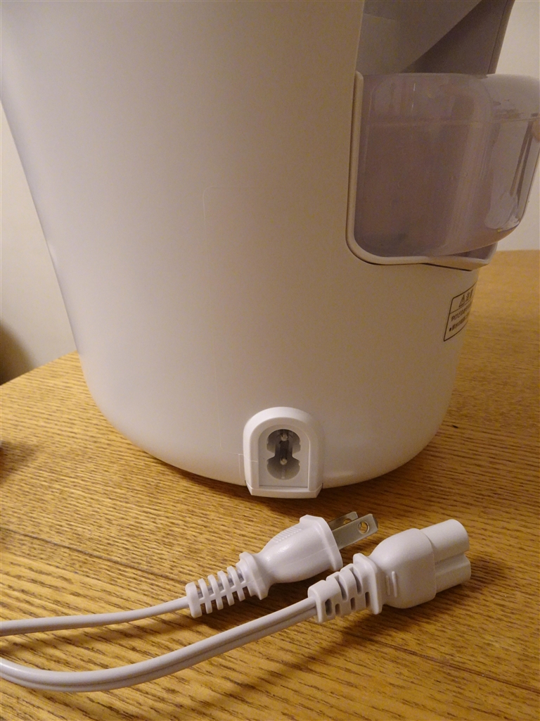 価格.com - 『取り外しが可能なコンセント』パナソニック スチーマー