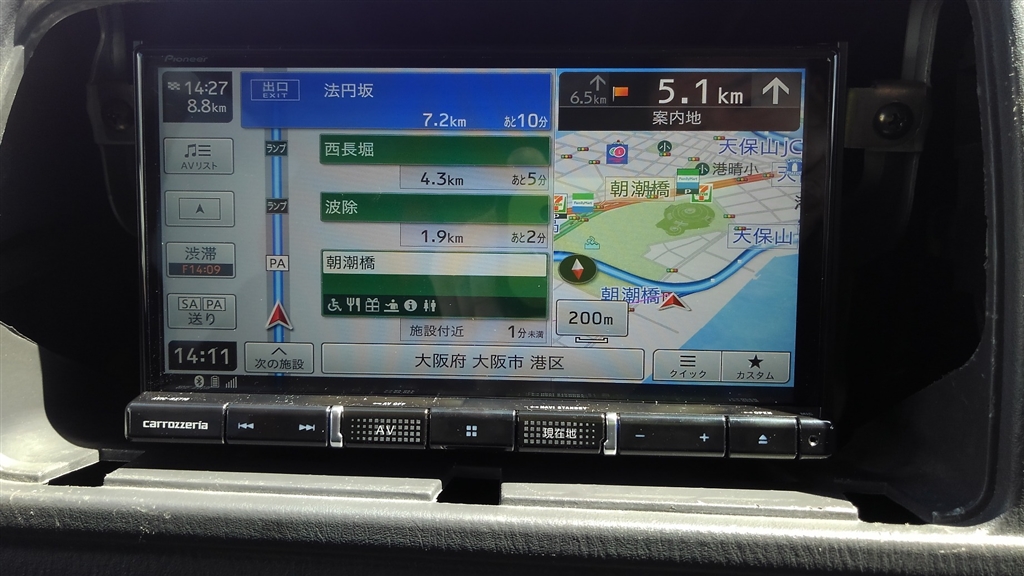 価格.com - 『高速出口案内が最初から出続けるのがわかりやすい