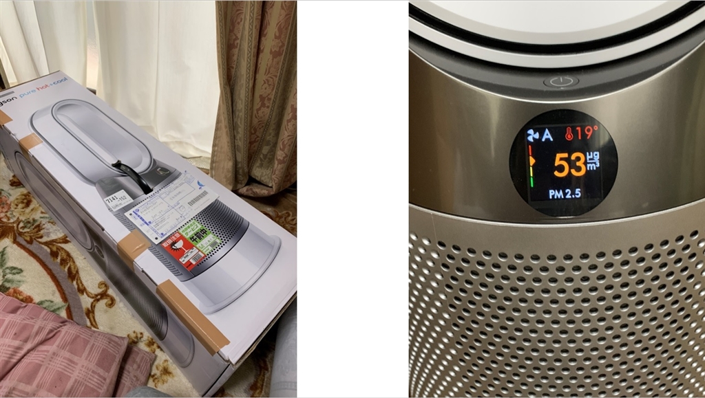 価格.com - 『梱包（意外と大きくて驚き）と液晶表示（見やすいです