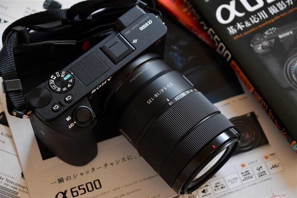 価格.com - 『α6500高倍率ズームレンズキット』SONY E 18-135mm F3.5
