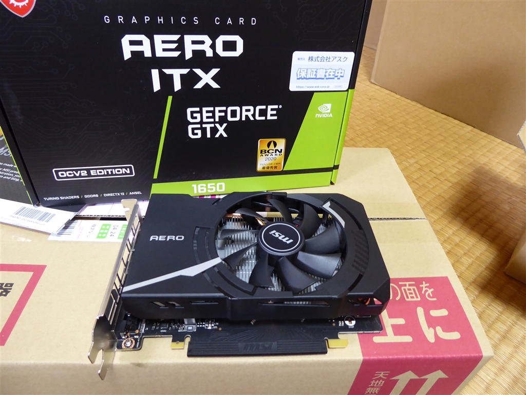 価格.com - 『箱と本体』MSI GeForce GTX 1650 D6 AERO ITX OCV2