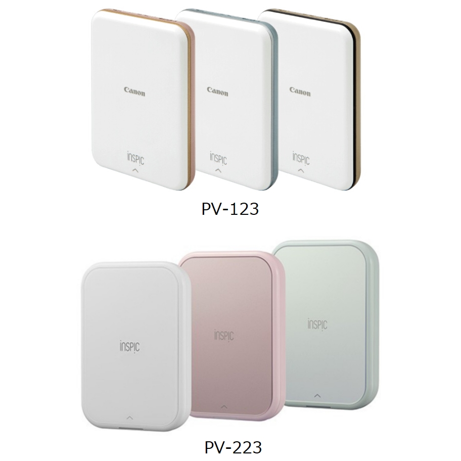 価格.com - 『前モデルPV-123とPV-223の外観比較』CANON iNSPiC PV-223