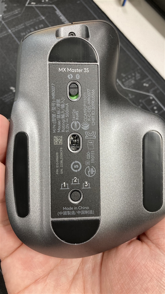 価格.com - 『背面』ロジクール MX Master 3S Advanced Wireless Mouse