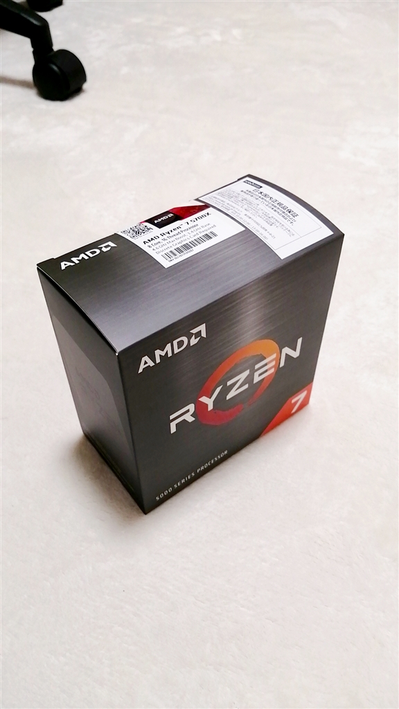 価格.com - 『アスク保証シール付き正規品。CPUクーラーは付属してい