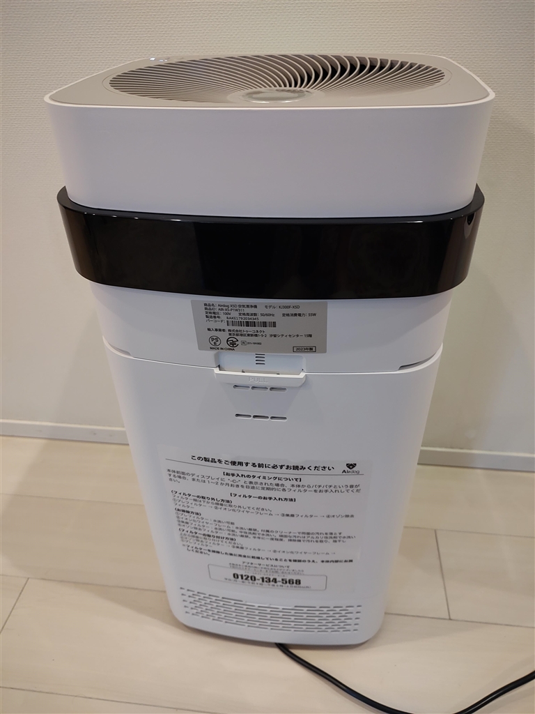 価格.com - 『背面』Airdog X5D [ホワイト] 鈴木啓一さんのレビュー