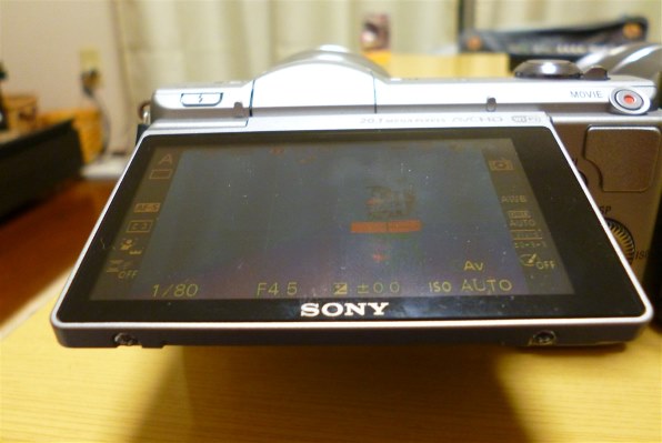 パナソニック LUMIX DMC-FX80で撮影された写真 (レビュー) - 価格.com