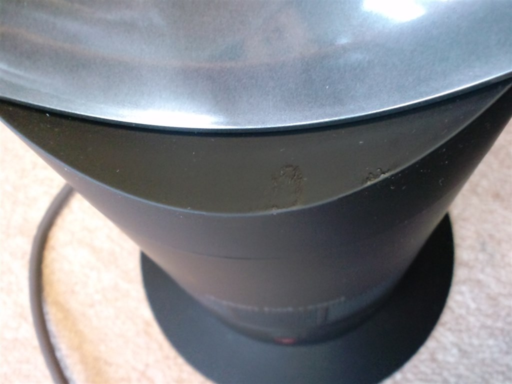 見た目重視派におすすめ』 ダイソン Dyson Hot + Cool AM09 ファン