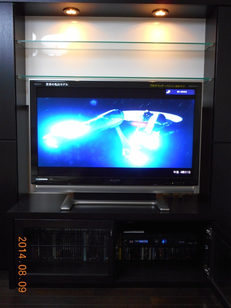 購入当時フラッグシップ機種であるRXシリーズ約33万円でした