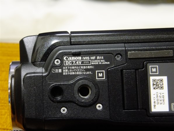 CANON iVIS HF R11 価格比較 - 価格.com