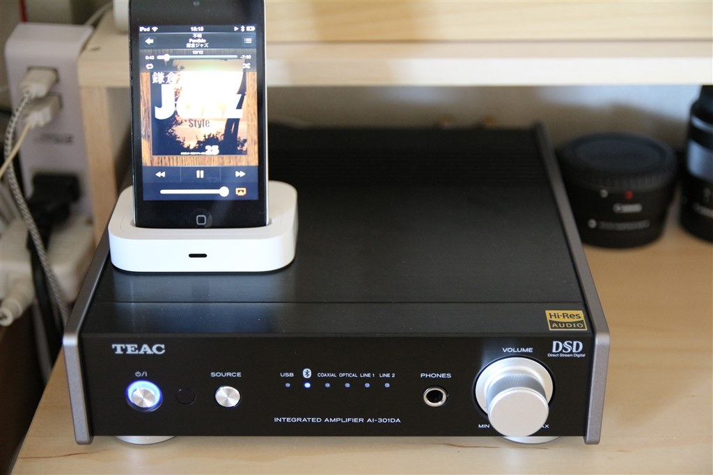 とてもコスパが良いと思います』 TEAC AI-301DA-SP-B [ブラック