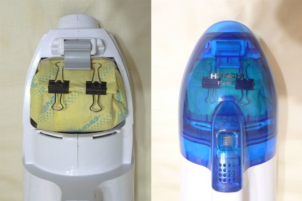 日立 こまめちゃん PV-H23投稿画像・動画 - 価格.com