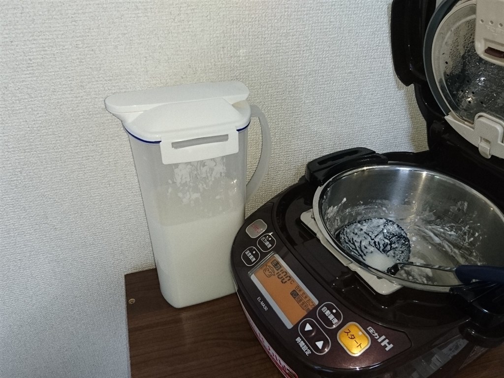 コツを掴んだら勝ちです。』 象印 圧力IHなべ EL-MA30 sokeita98さんの