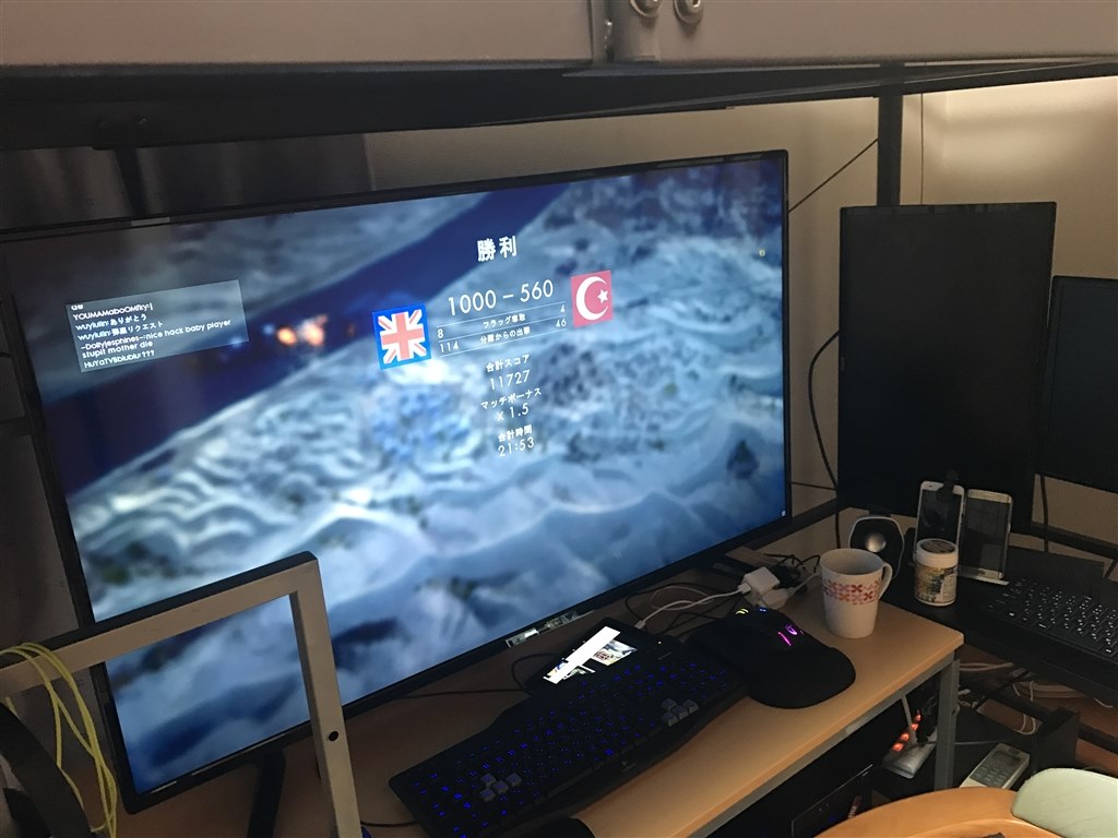 ゲーム用ならいいです。』 DMM.com DME-4K50D [50インチ] xx麺さんの