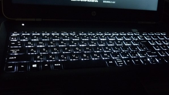 HP Pavilion 15-au100 価格.com限定 フルHD&Corei5搭載モデル