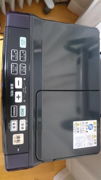 コロナ FH-WZ3616BY(V) [バイオレット] 価格比較 - 価格.com