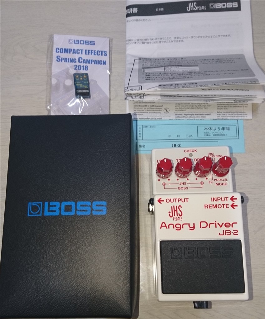 悩んだがコレのベースはBD-2で確定』 BOSS Angry Driver JB-2