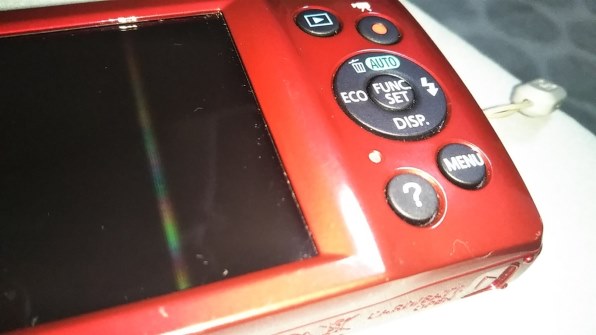 CANON IXY 160 [レッド]投稿画像・動画 (レビュー) - 価格.com