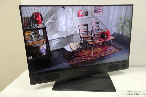 三菱電機 REAL LCD-A58RA1000 [58インチ]投稿画像・動画 (レビュー