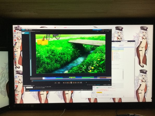 iiyama ProLite X3272UHS X3272UHS-B1 [31.5インチ マーベルブラック