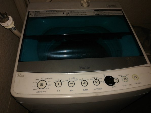 ハイアール JW-C70A 価格比較 - 価格.com