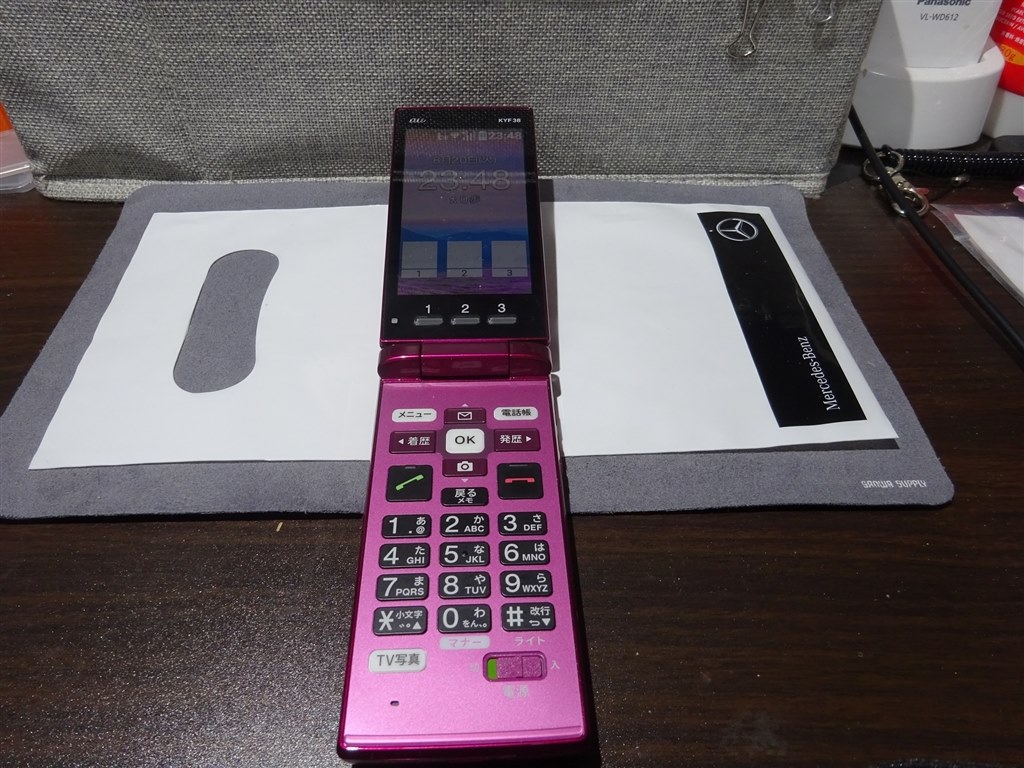 8年使用した携帯から諸般の事情により機種変更しました。』 京セラ