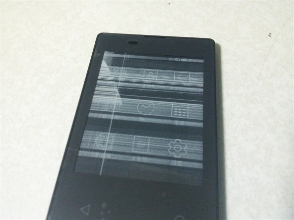 京セラ カードケータイ KY-01L レビュー評価・評判 - 価格.com