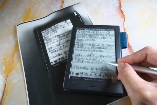 シャープ 電子ノート WG-PN1投稿画像・動画 (レビュー) - 価格.com