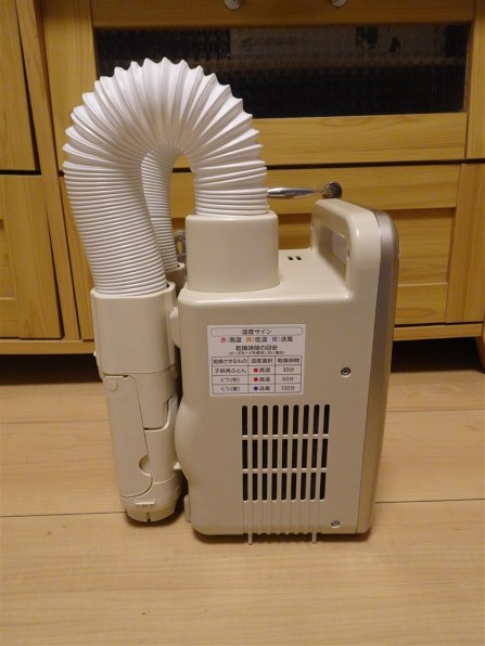 アイリスオーヤマ カラリエ ハイパワーツインノズル KFK-401 価格比較