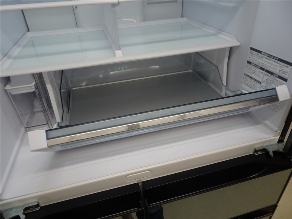 下2段を3つの機能に自由に割当られる日立の冷蔵庫が一歩進化！』 日立